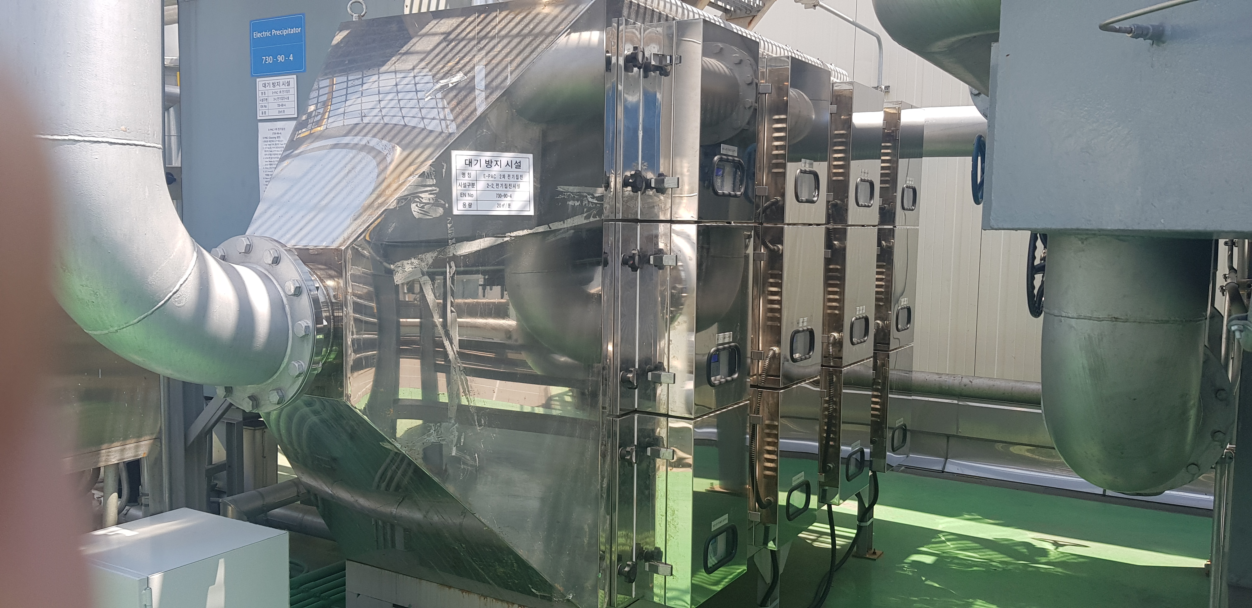 포름알데히드처리 (2).jpg